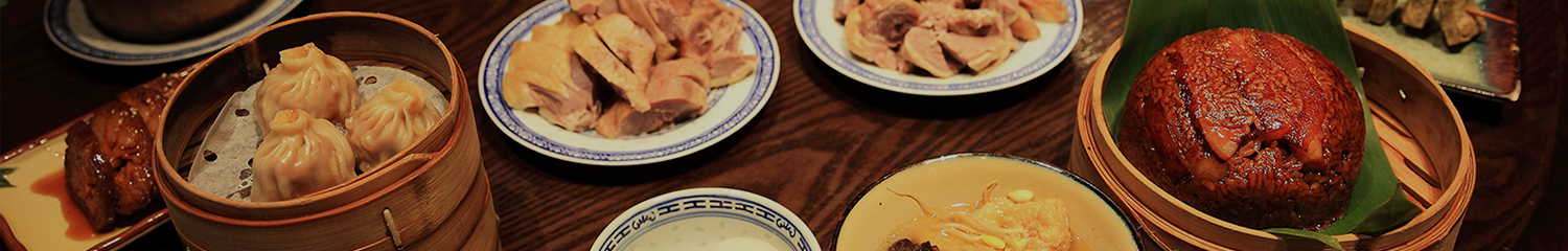 Nanjing Lifestyle