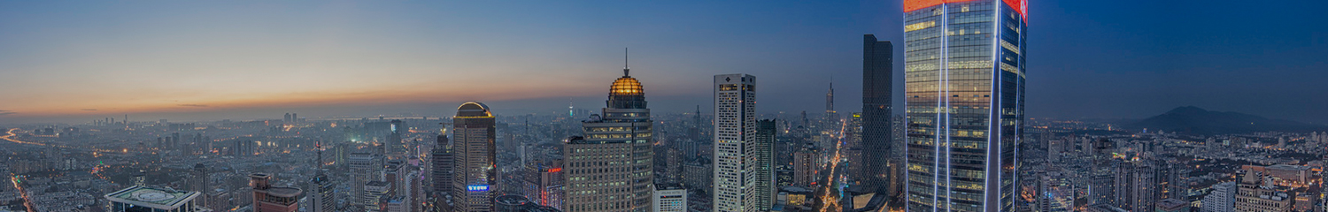 Ready to start your journey in Nanjing!